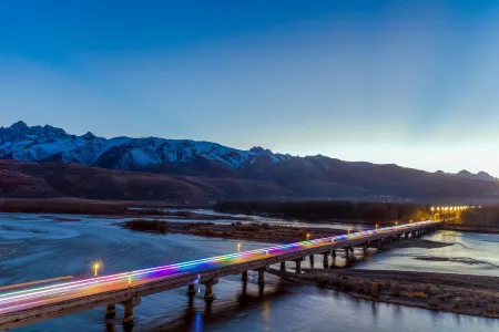 Shankee Collection Hotel (Ganzi Baita Park Yalong Wetland Park)