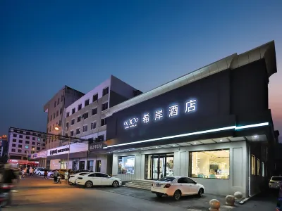 Xana Hotelle Hotel (Liaoyuan Railway Station Fuying Hospital) Hotel in zona Xiancheng Passenger Transport Terminal