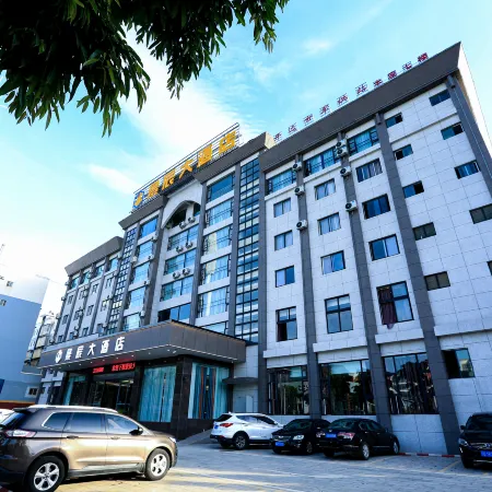 Kaiyuan Jingchen Hotel