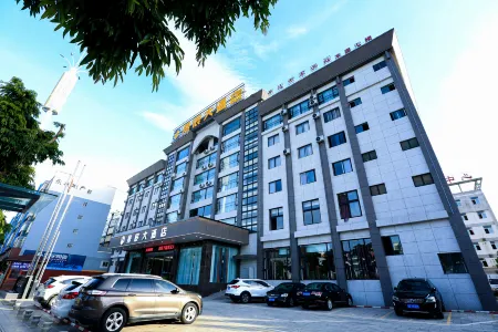 Kaiyuan Jingchen Hotel Отели в г. Кайюань