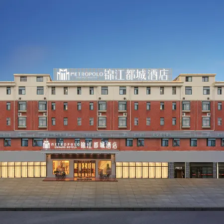 Xinyi Jinjiang Metropolo Hotel