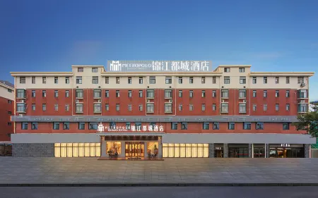 Xinyi Jinjiang Metropolo Hotel Отели в г. Синьи