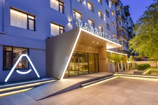 Beijing Gulou Houhai Atour Hotel