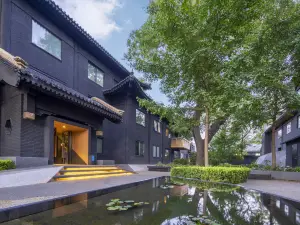 Blossom House·HouHai Beijing