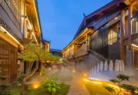 縵香·雲海聽風花園美宿（麗江古城木府店） 文昌宮附近的飯店