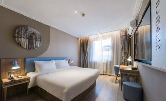Homeinn · neo (Jinan Daming Lake Railway Station Chaoran Tower)