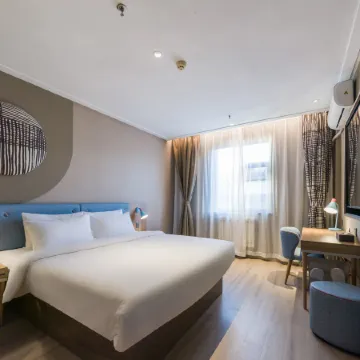Homeinn · neo Jinan Daming Lake Chaoran Tower Отели рядом с достопримечательностью «Озеро Дамин»
