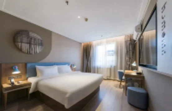 如家·neo濟南大明湖超然樓店