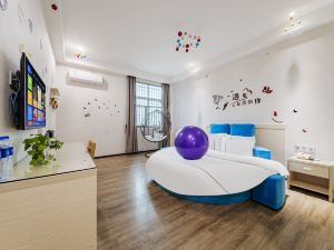 Weidao Boutique Theme Apartment