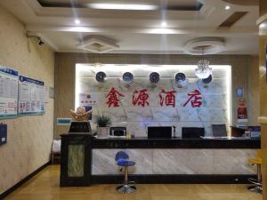Xuanwei Xinyuan Hotel