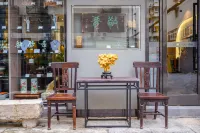 Wuhu Meibo Art Hotel (Wuhu Binjiang Park Babaihan Branch) Hotels near Binjiang Park