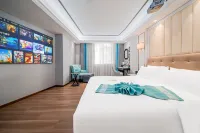 Huishang Xiyue Hotel (Jieyang Licheng Dongshan Branch)