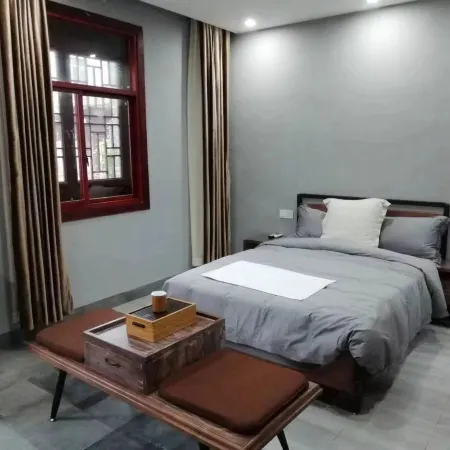 Jiangyou Jiuzhai Homestay