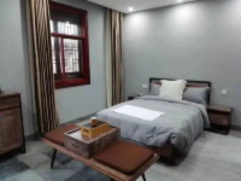 Jiangyou Jiuzhai Homestay