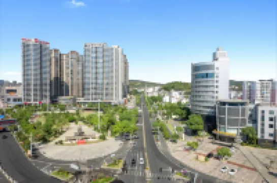 上饒海源國際酒店（廣豐天虹購物中心店）