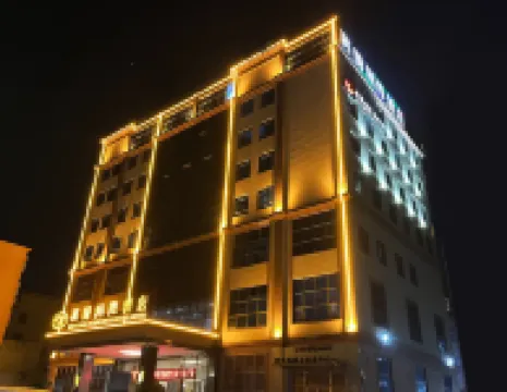 東莞萬騰洲際飯店（清溪文化廣場店） 鹿湖商業中心附近的飯店