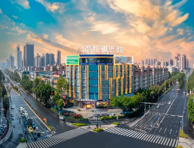 Guihe Mingde Hotel Hotels near Minzu Culture Park