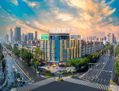 Guihe Mingde Hotel