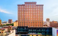 Lavande Hotel (Dongguan Shipai Avenue) Hotels in Shipai Town