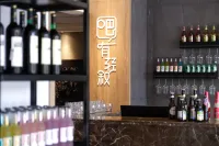 Zaixu Manju (Zunyi Xinpu Linda Food City) - sarapan
