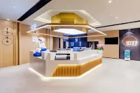 Ni Hao Hotel (Yanghu Metro Station Store, Wanda Plaza, Ma'anshan) - 3-Star