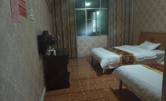 Fuyuan Hotel