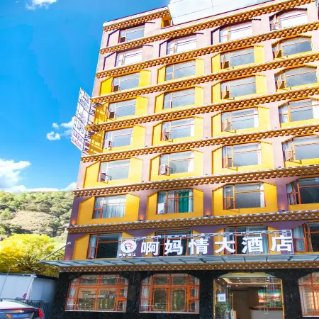 Yajiang Ah Maqing Hotel