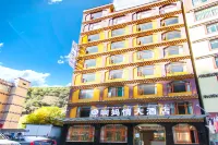 Yajiang Ah Maqing Hotel Hotels near Observation Deck of Pilgrim Eighteen Bends