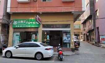 Yuanyang Wumu Hotel 썸네일