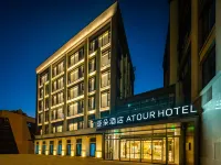 Atour Hotel Hefei Binhu Sunac Paradise