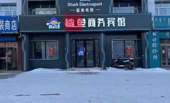 Shark E-sports Hotel