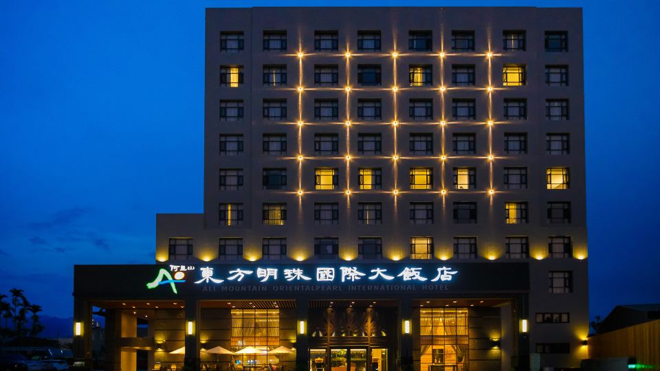 Chiayi Oriental Pearl International Hotel