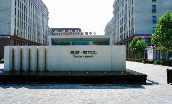 Tianjin Mancheng Apartment