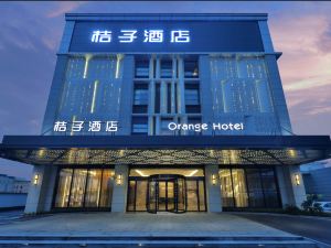 Orange Hotel(Shanghai Hongqiao Hub National Exhibition Center Store Qixing Road)