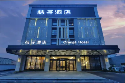 Orange Hotel(Shanghai Hongqiao Hub National Exhibition Center Store Qixing Road) Hotels in Xinzhuang, Qibao