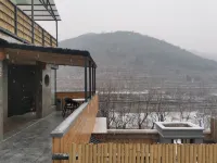 Tanzhang Temple Jiutian Courtyard 상완기차역 주변 호텔