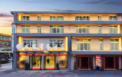 Jinggangshan Phoenix Business Hotel