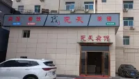 Yuantian Hotel