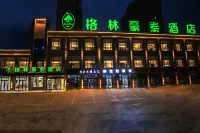 GreenTree Inn (Kashgar Maghetti Daolang Yingbin Commercial Street)
