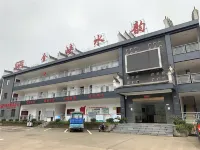 Nanchang JinXiaGu Homestay Các khách sạn gần Jiangxi Ahead Software Vocational and Technical College