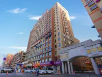 Apple Apartment Hotels near Yandaxuefu Square