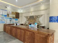Funing Beihai Hotel Hotels in Funing