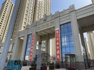 Qingyang Jinjian Xiyue Homestay