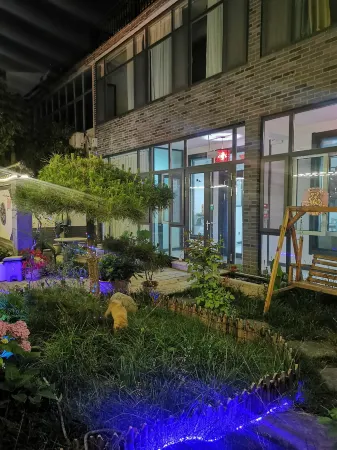 Haitang Qingshe Audio & Video Homestay