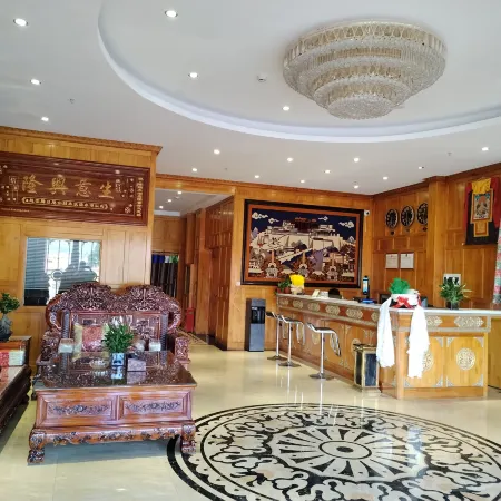 Luqu Xiangrui Hotel