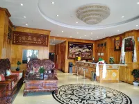Luqu Xiangrui Hotel
