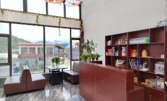 Deqin Moshang Huakai Boutique B&B