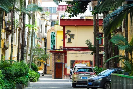 Old Street Homestay Отели рядом с достопримечательностью «Shunde District Committee Party School»