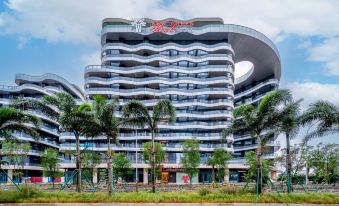 Ruijing Hotel (Haikou CDF International Duty Free City New Harbor Wharf Store)