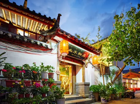 Shanshui Qiju Inn (Lijiang Ancient City)